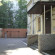 Photos Inga Hotels Moscow