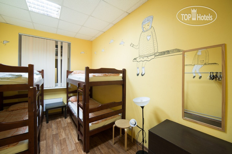 Photos Prosto Hostel