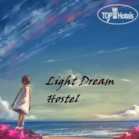Photos Light Dream