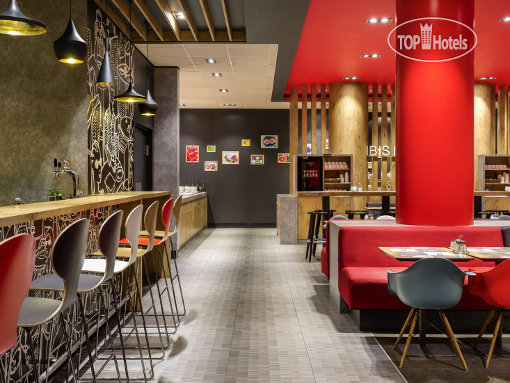 Hotel photo Ibis Moscow Centre Bakhrushina 3*