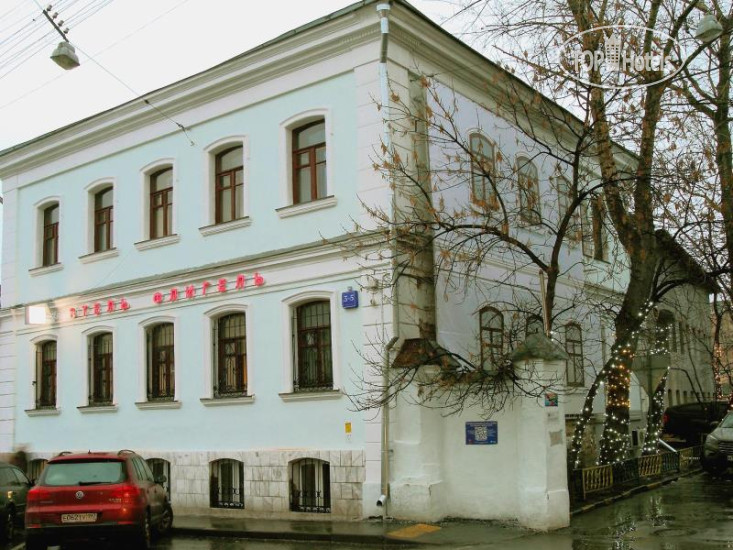 Hotel photo Lubyanka Art Hotel 4*