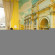 Photos Landishi Hostel (Ландыши)