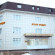 Photos Отдых-6