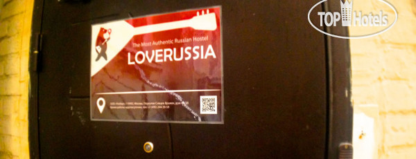 Hotel photo Love Russia 