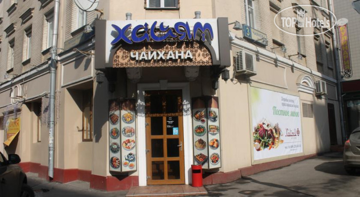 Hotelier's photos Hotel On Mayakovksaya (closed) 2*