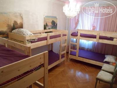 Photos Hostel on Chistye Prudy