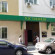 Photos Lucky Stars Hotel