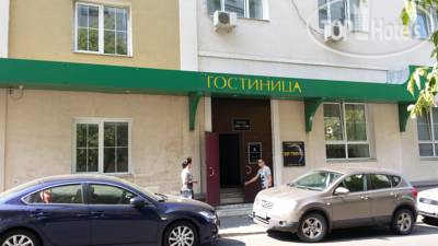 Hotelier's photos Lucky Stars Hotel 2*
