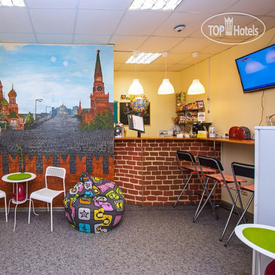 Фото Red Kremlin Hostel