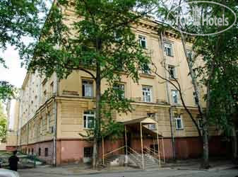 Hotel photo Plus Hostel 