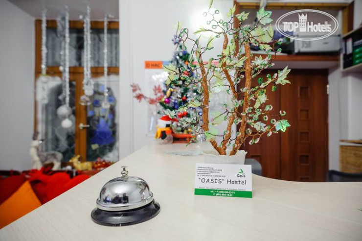 New photos from tourists Oasis Hostel