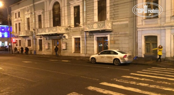 Photos Moscow Hostel на Петровке