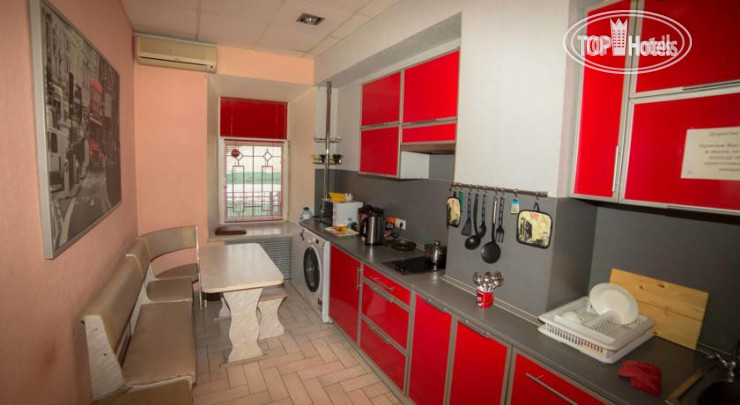 New photos from tourists Moscow Hostel na Petrovke