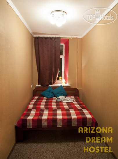 New photos from tourists Arizona Dream Hostel