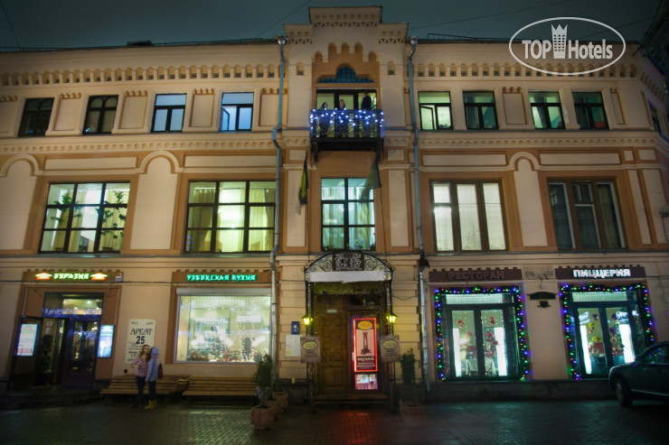 Hotel photo Давыдов 