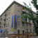 Photos Ave Hotel