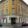 Photos Mokba Hostel (Мокба)