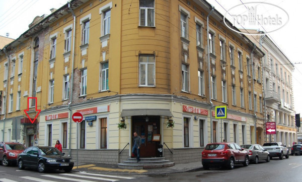 Photos Mokba Hostel (Мокба)