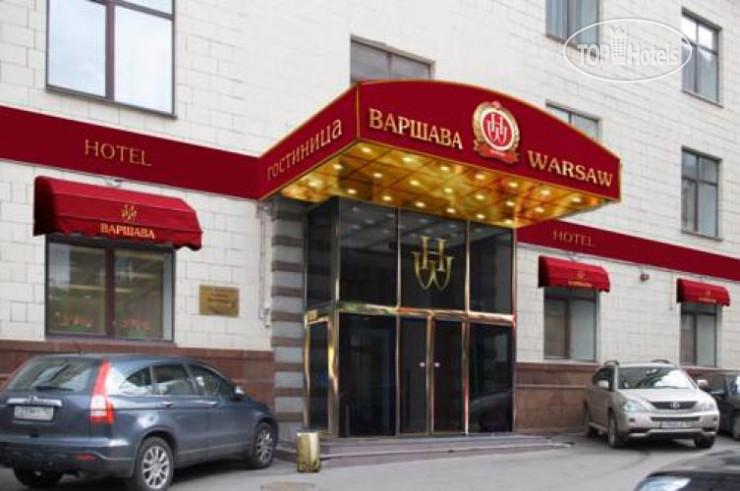 Hotelier's photos Warsaw Hotel 3*