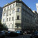 Photos Paradise Hotel (Новый Арбат)