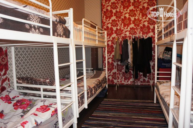 Photos Fresh Hostel Arbat (Фреш Хостел Арбат)