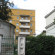 Photos N-House