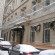 Photos Первый Arbat Hostel на Каковинском