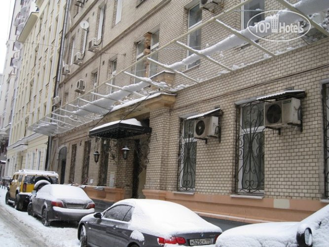 Hotelier's photos Pervii Arbat Hostel na Kakovinskom