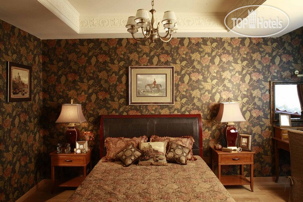 Hotel photo Vilis 3*
