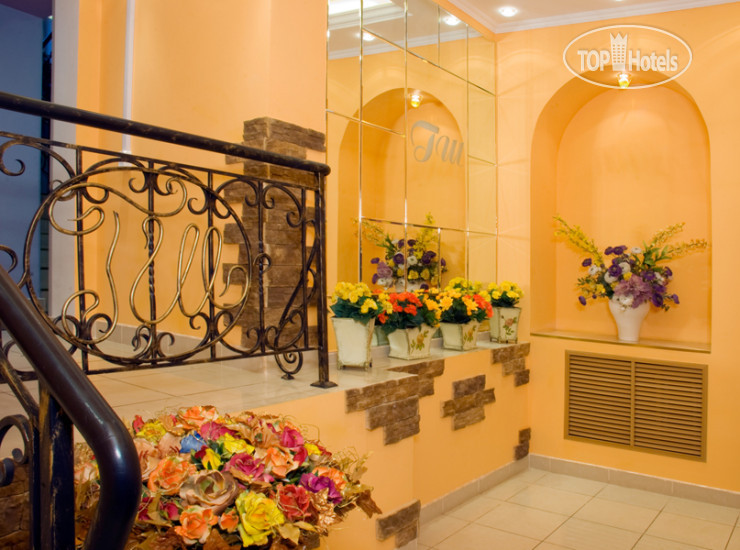 Hotel photo Шахтер 3*