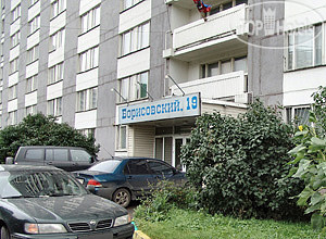 Hotel photo Борисовский, 19 (закрыт) 3*