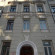 Photos Отель в Москве