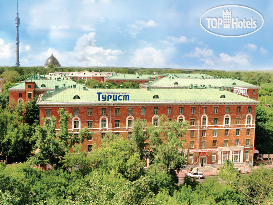 Hotel photo Турист 3*