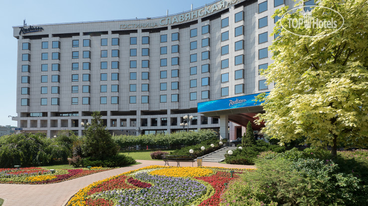 Hotel photo Рэдиссон Славянская Гостиница и Деловой Центр 4*