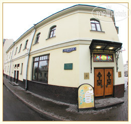Hotel photo Сретенская 4*