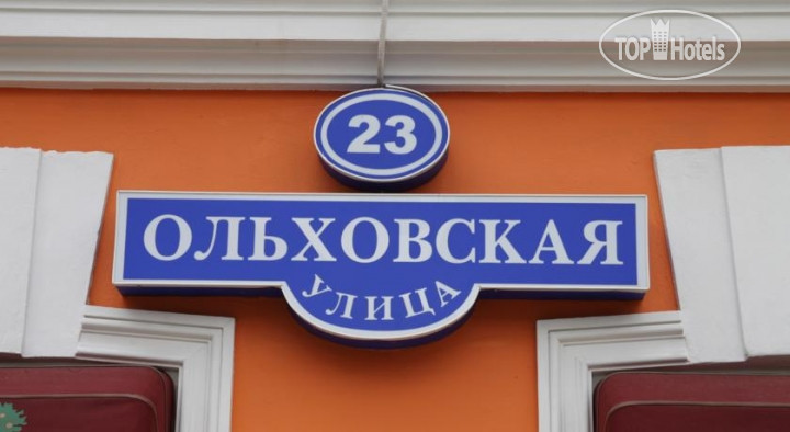 Photos Лайм