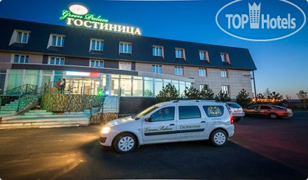 Photos Авион Внуково (ex.Vnukovo Green Palace Hotel)