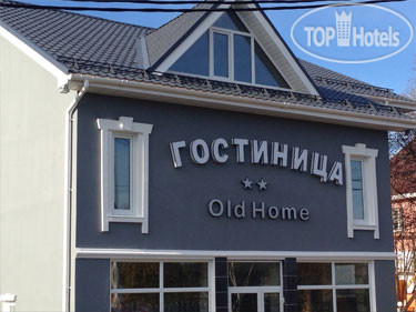 Hotelier's photos Old Home 2*