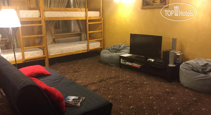 Photos Royal Hostel Moscow