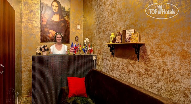 Hotel photo Тихий Час 