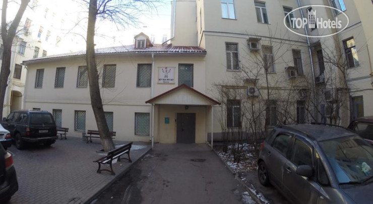 Hotelier's photos Кукареку