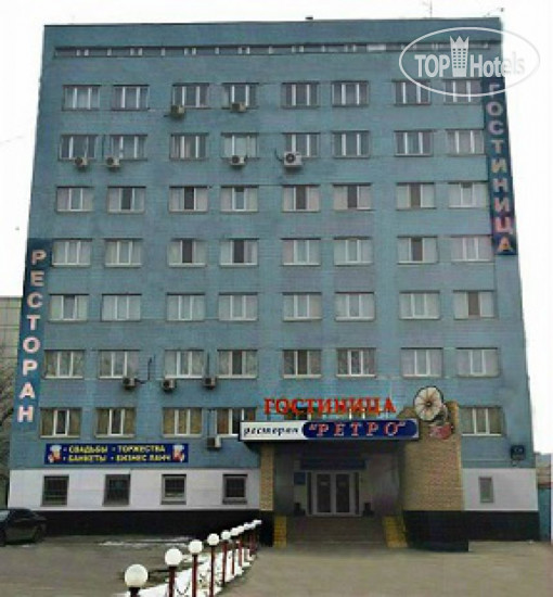 New photos from tourists Лианозовский 3*