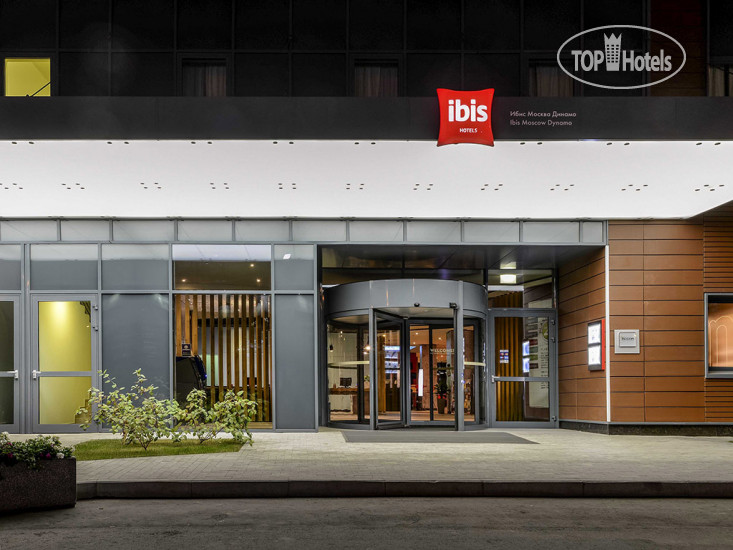 Hotelier's photos Ibis Moscow Dinamo 3*