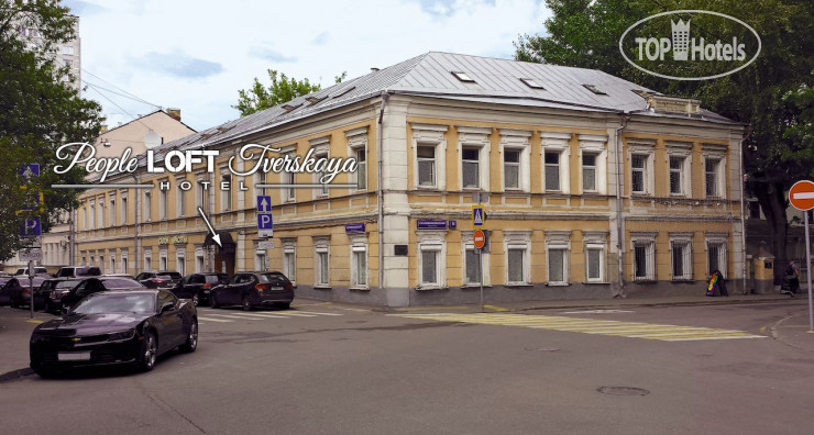 Hotelier's photos PEOPLE Loft Tverskaya 2*