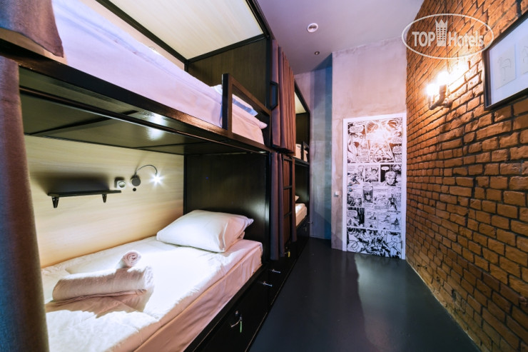 Hotel photo Птица-Синица 
