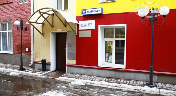New photos from tourists Time Free Space Capsule Hostel