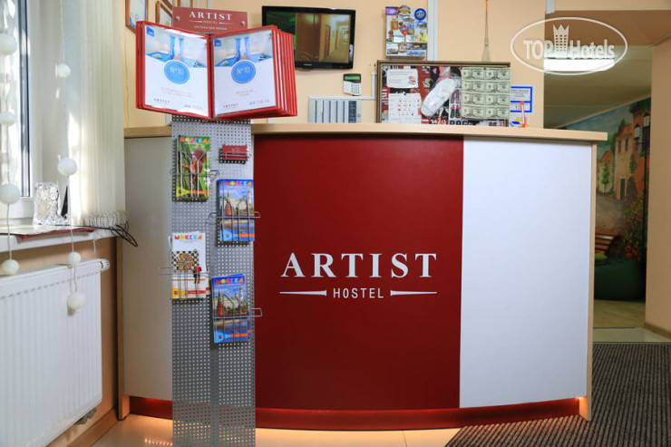 Hotelier's photos Artist Hostel Kurskaya
