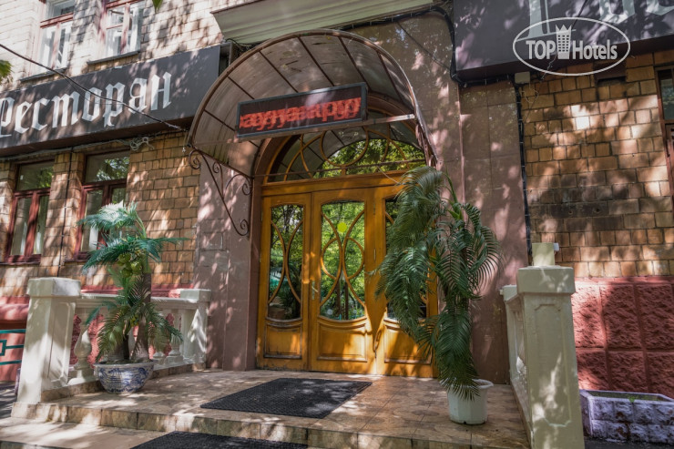 Hotelier's photos Мастер-Отель Первомайская