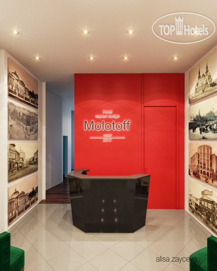 Hotel photo Molotoff Capsule Hotel 