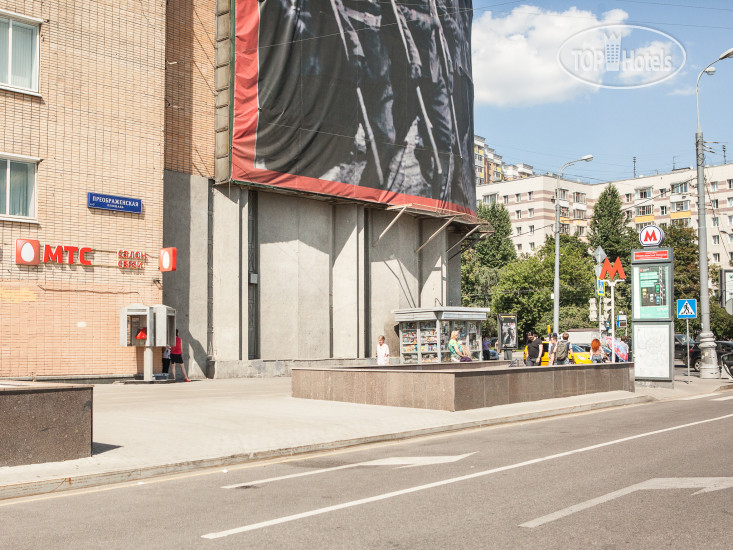 Hotel photo Хостелы Рус – Преображенская площадь 